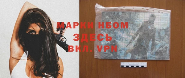 соль ск Верхнеуральск