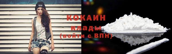 круглые Верхний Тагил