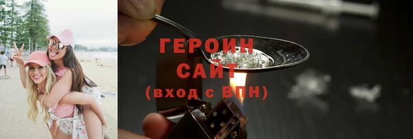 соль ск Верхнеуральск
