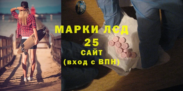 кокаин VHQ Верея