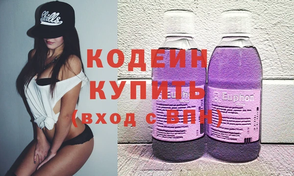 соль ск Верхнеуральск
