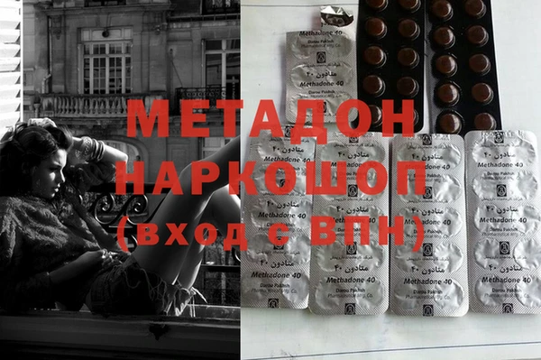 кокаин VHQ Верея