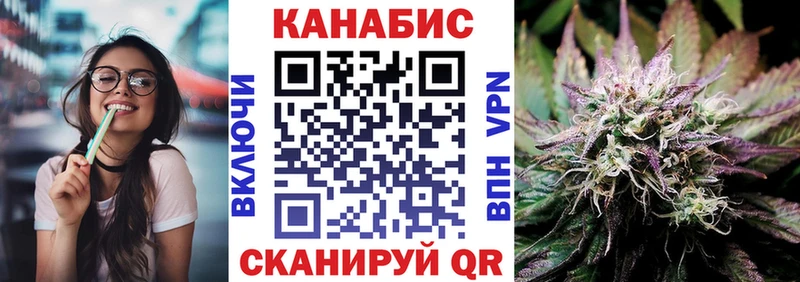 MEGA tor  Дорогобуж  Канабис ГИДРОПОН 